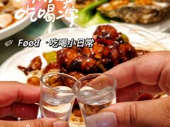 -普天和酒楼(天津之眼店)