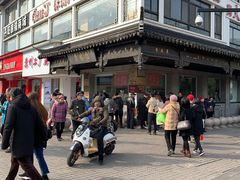 -陆稿荐观前街店
