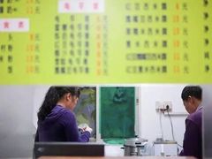 -老周记顺德双皮奶