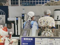 -西琳姑娘·新疆冰淇淋酸奶茶(南开大悦城店)