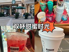-星巴克(大梅沙8号仓店)