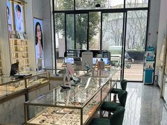 -世纪大明眼镜·蔡司战略授权店(汉街店)