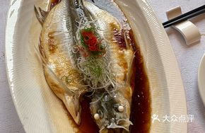 Scallion Oil Steamed Qianhu Peng Fish (Half a Fish)