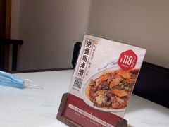 -径山十八道·风味民间菜(杭州总店)