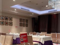 -花家怡园