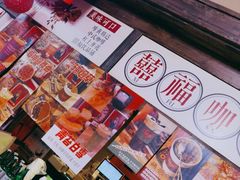 -囍福咖啡(这有山店)