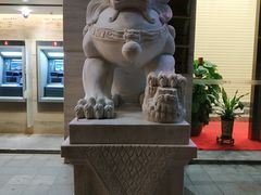 -中国工商银行(广州北京路支行)