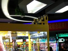 -风云再起游乐汇(皇城恒隆广场店)