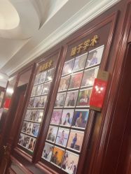 -南京医科大学友谊整形外科医院