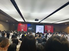 -上海跨国采购会展中心