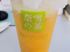 -奈雪的茶(青岛卓悦里INTOWN店)