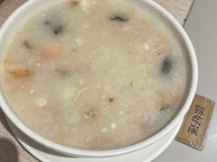 皮蛋瘦肉粥-添好运点心专门店(深水埗店)
