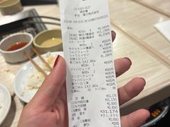 -俺的焼肉(銀座9丁目店)