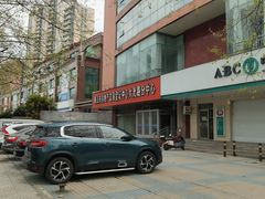 -中国农业银行(尚书里支行)