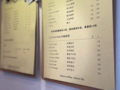 -Joymean coffee.见面咖啡