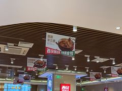 -西贝(武汉群星城店)