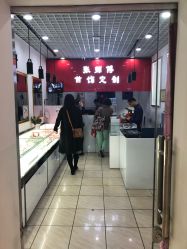 -张师傅首饰加工修理(西单华威潮铺街店)