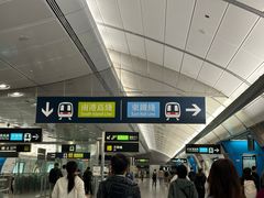 -信和中心