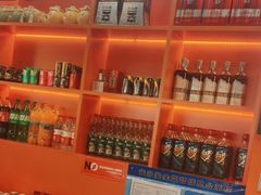 -尚海派·云山886烧烤龙虾馆(云山路店)