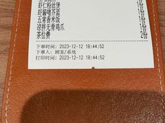 账单-啫火啫啫煲·顺德干蒸(西乡天虹店)