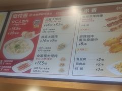 -南城香(四路通店)