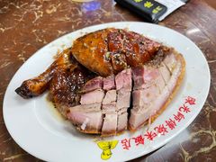 -陈光记烧腊店(罗保博士街店)