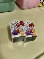 -东莞西妃整形美容医院