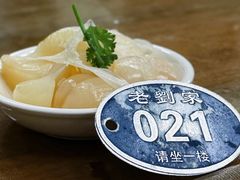 -老刘家泡馍·陕西老字号(钟楼广济街店)