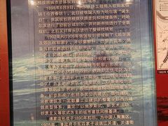 -哈尔滨规划展览馆