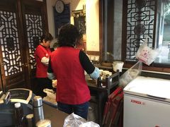 -同利肉燕老铺(澳门路店)