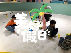 -宝燕水乐园