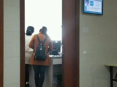 门急诊-温州市中西医结合医院