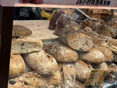 -PAPER STONE BAKERY(天环店)
