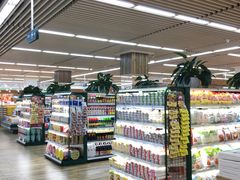 -果蔬好生活超市(新荟城店)
