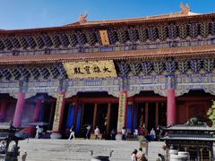 -崇圣寺三塔文化旅游区