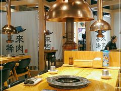大堂-喜来稀肉(北外滩白玉兰广场店)