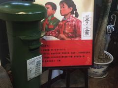 -时光漫步酒店(北京国子监簋街店)
