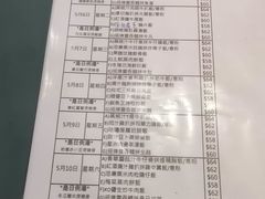 -深仔记茶餐厅(亚士厘道店)