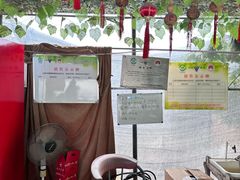 -马陆小张葡萄园农家乐