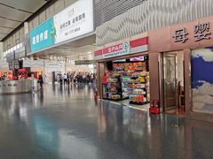 -太原武宿国际机场