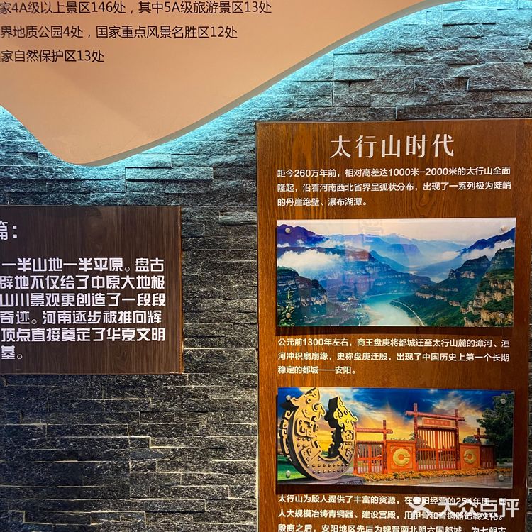 百年德化，怪不得是商场爱好者的天堂，来一趟就懂了