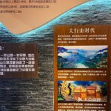 百年德化,怪不得是商场爱好者的天堂,来一趟就懂了