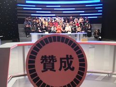 -凤凰中心