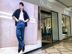 -首创奥特莱斯(西安店)