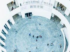 -广东中医药博物馆