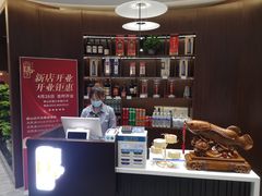 -俏东方·海味水饺·青岛菜(崂山店)