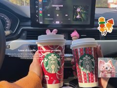 -星巴克(张家港购物公园店)