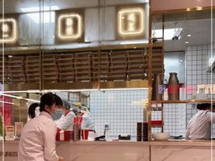 -饺满天下·水饺(大唐西市店)