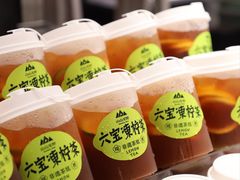 -涵碧·紫金城