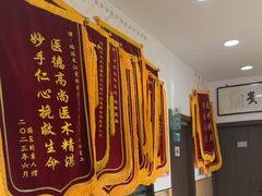 -瑞派长江宠物医院·猫科·外科·24小时夜护(谊城公寓分院)
